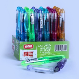 [STPLGI] - STYLO PLUME A CARTOUCHE GIANT